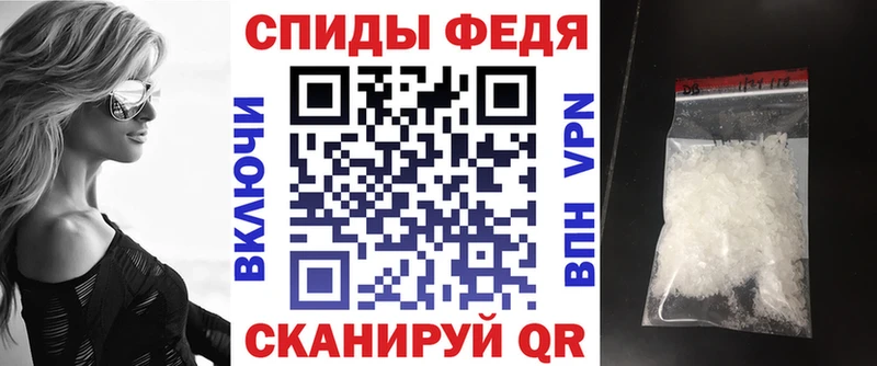 МЕГА сайт  Приволжский  АМФЕТАМИН Розовый 