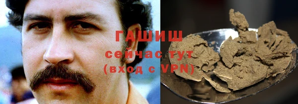круглые Пестово