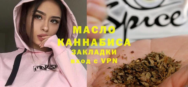 марки lsd Пересвет