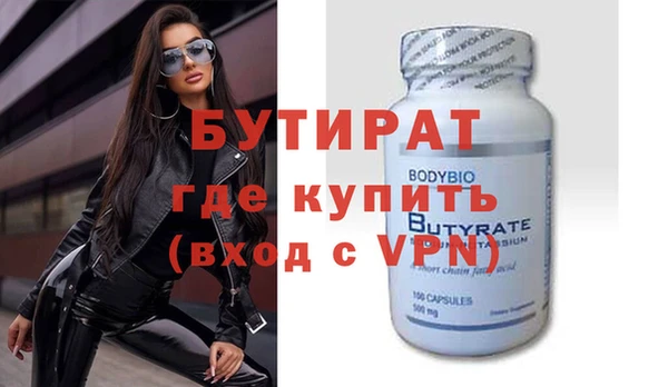 круглые Пестово