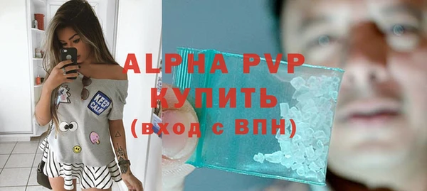 круглые Пестово