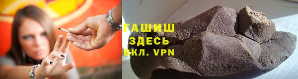 тгк Переславль-Залесский