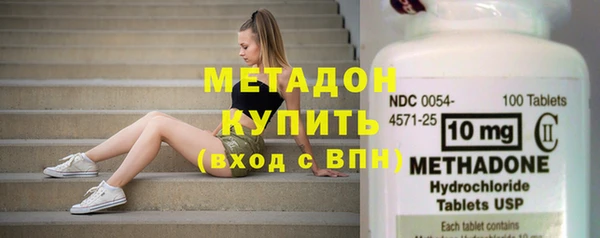 марки lsd Пересвет