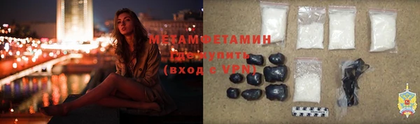 дурь Белокуриха