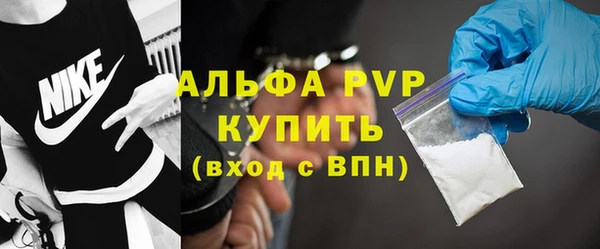 экстази Богданович