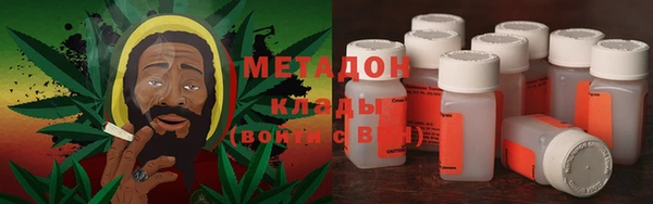 экстази Богданович