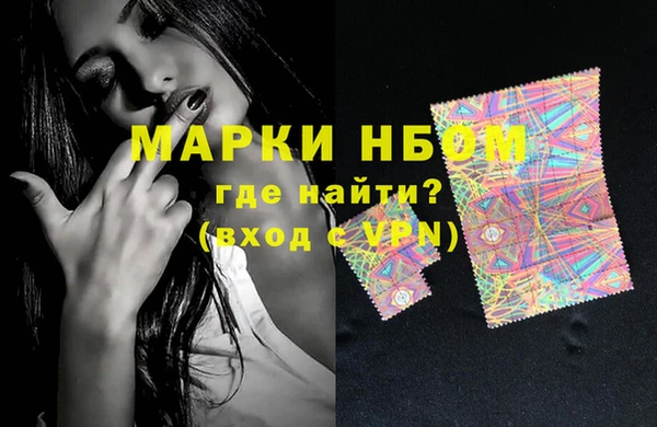 круглые Пестово