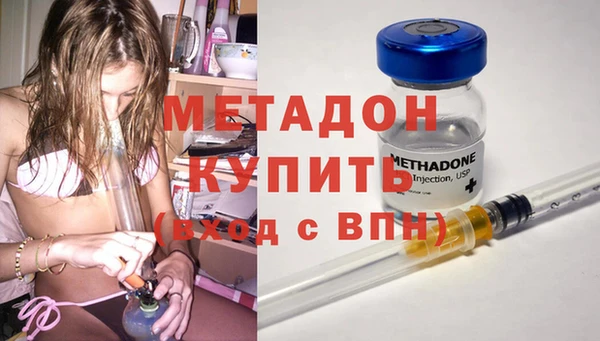марки lsd Пересвет