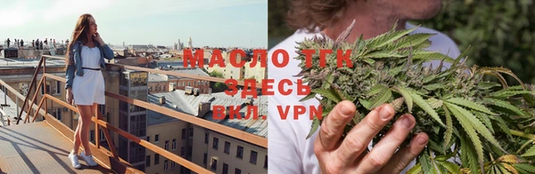 марки lsd Пересвет