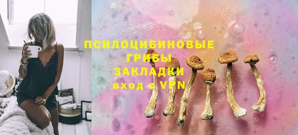 мефедрон VHQ Богородицк