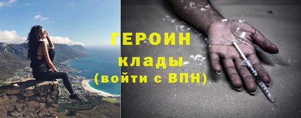 экстази Богданович