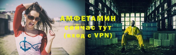экстази Богданович
